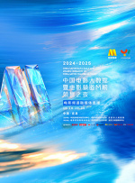 福利一区二区三区视频在线观看