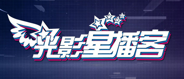520套餐房2